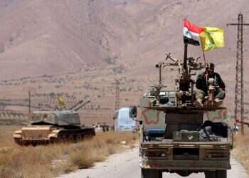 Report: Hezbollah commander killed in Israeli strike in Syria