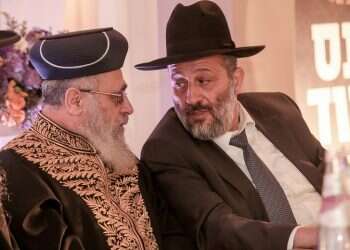 Chief rabbi puts damper on terrorist execution legislation