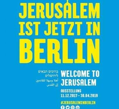 Berlin Jewish Museum sparks ire with poster ignoring Jerusalem's Jewish symbols