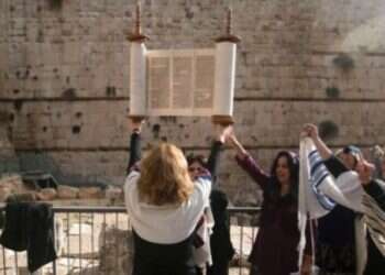 High Court to hear petition demanding egalitarian prayer at Western Wall