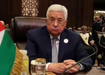 Palestinian Central Council calls on PLO to suspend recognition of Israel