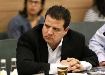 Arab MKs boycott US vice president's Knesset address