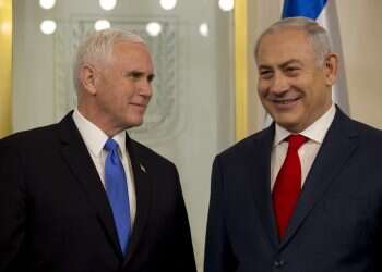 Pence: It is a great honor to be in Israel's capital, Jerusalem