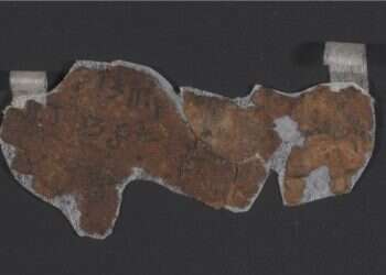 Haifa University decodes one of last unread Dead Sea Scrolls