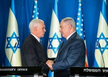 PM praises US vice president's speech, stance on Iran