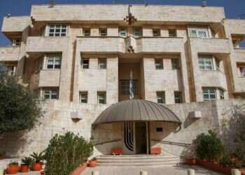 Israel to compensate families of men killed in Jordan embassy incident