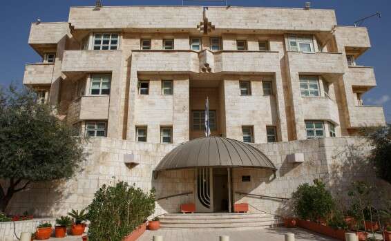 embassy of israel in jordan