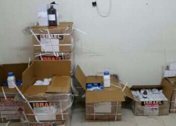 Security forces foil attempt to smuggle bomb-making materials into Gaza