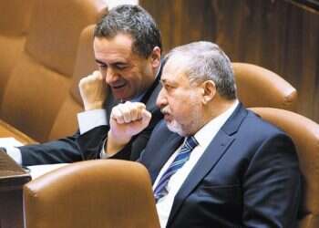 Dispute between ministers prevents debate on humanitarian crisis in Gaza