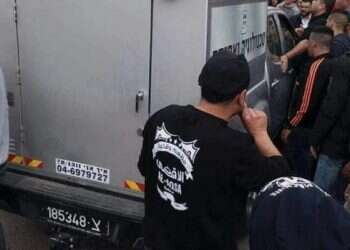 IDF soldiers attacked after accidentally entering West Bank