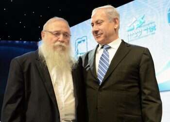 Religious leaders ask PM to expedite 'Basic Law: Torah Study' legislation