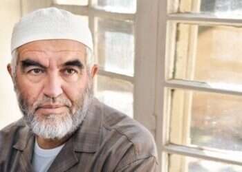 Israel dissolves 7 NGOs for backing outlawed Islamic Movement