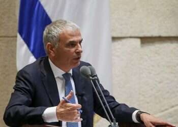 Israel to apply anti-BDS law to Amnesty International