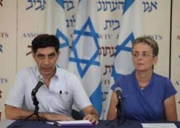 Israel halts Hamas prisoners' family visits from West Bank