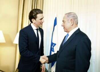 Austria to help Israel join UN Security Council as nonpermanent member