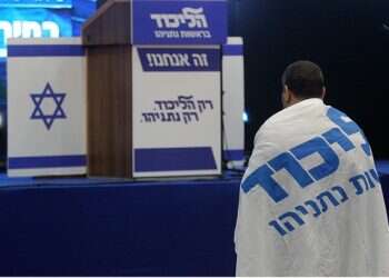 Amid host of corruption probes, Likud continues to gain popularity in polls