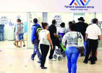 Israeli unemployment rate lowest since early 1970s, exports on the rise
