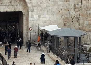 Israeli watchtower in Jerusalem's Old City draws criticism