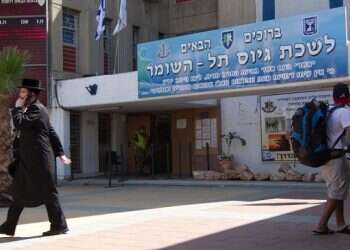 Israeli draft dodgers given rare opportunity to visit without penalty