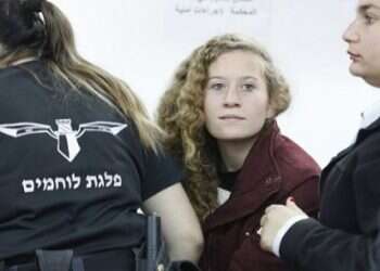 UK: Israel must improve treatment of detained Palestinian children