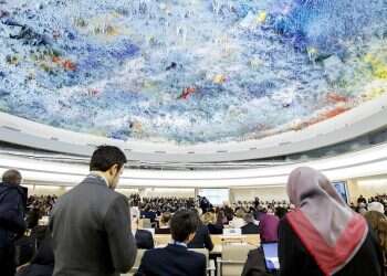 Israel terms UN Human Rights Council a 'sham and a mockery'