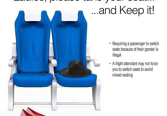 The Reform ad follows a successful lawsuit against El Al by a woman made to give up her seat at the demand of an ultra-Orthodox man Airport Authority refuses to run ad protesting gender discrimination