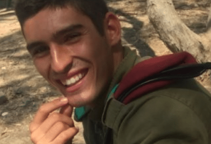 Staff Sgt. Shahar Strug IDF probes mishandling of firearms in elite unit after fatal shooting