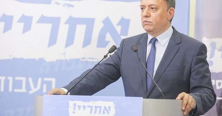 Labor leader Avi Gabbay Israeli Labor party suspends ties with UK counterpart over anti-Semitism allegations