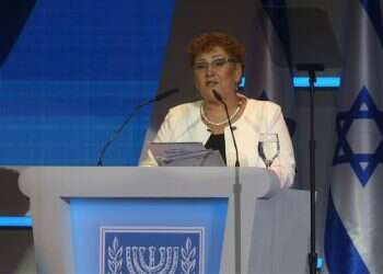 Israel Prize recipient Miriam Peretz moves nation with call to unity