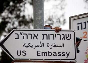 US Embassy road signs go up in Jerusalem