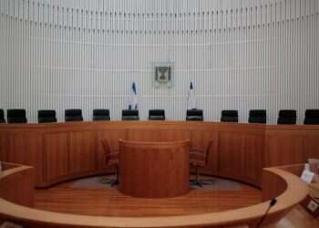 Bill to rein in Israel's Supreme Court wins preliminary approval