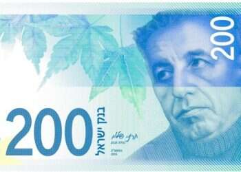 Bank of Israel sues over counterfeit shekel bills