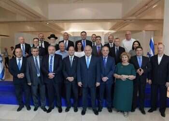 Ministers approve $14 million for Jerusalem's development