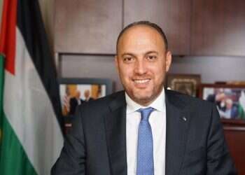 PA recalls its envoy from US over embassy move to Jerusalem