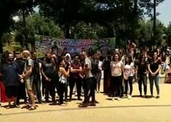 Arab students observe moment of silence for protesters killed in Gaza