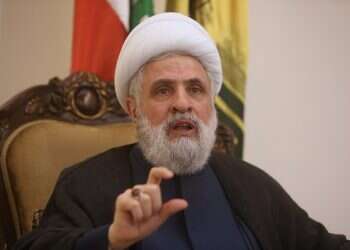 Fresh US sanctions target Hezbollah's main decision-making body