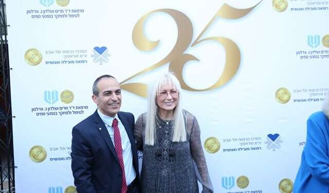 Adelsons' drug abuse treatment clinic in Israel marks 25 years of service