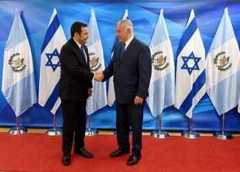 Moroccan capital nixes Guatemala twin city plan over Jerusalem move