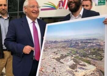 Palestinian adviser: US envoy to Israel is a settler and a terrorist