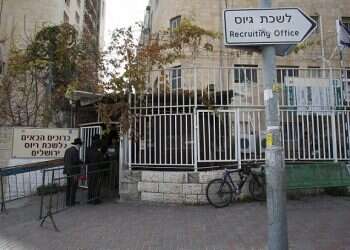 Lawmakers optimistic that haredi conscription crisis can be resolved