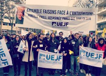 Poll: 52% of French public believe Zionism is a 'racist ideology'