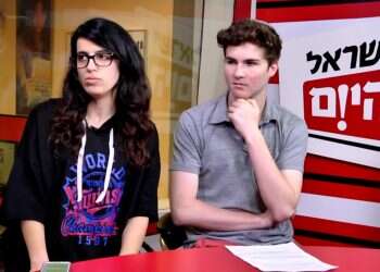 High schoolers debate U.S. Embassy move to Jerusalem