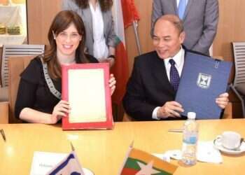 Israel, Myanmar agree to 'mutually verify' how their histories are taught