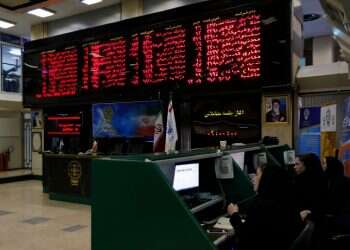 Washington warns allies against financial dealings with Iran