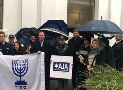 Left-wing organizations accused of inciting Diaspora Jews against Israel