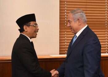 Netanyahu unexpectedly meets with Indonesian Muslim leader