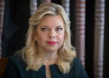 PM's wife faces criminal charges for allegedly misusing public ‎funds