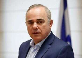 Israel hopeful about 2nd auction of offshore gas development rights