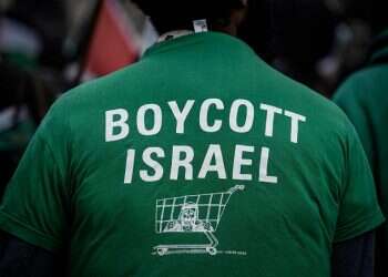 WJC launches digital initiative to fight online BDS incitement