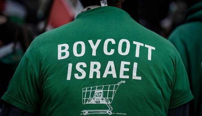 WJC launches digital initiative to fight online BDS incitement